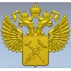 Двуглавый орёл с медицинским щитом - STL барельеф для ЧПУ