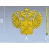 Двуглавый орёл с медицинским щитом - STL барельеф для ЧПУ