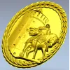 Медальон с рыцарем у башни - 3D модель STL для ЧПУ