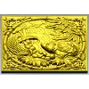 Forest Hedgehog Decorative Panel STL for CNC