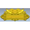 Ornate Heraldic Address Plaque - STL 3D Model for CNC Milling