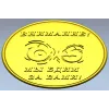 Медаль "Внимание - мы бдим за вами!" в формате STL для ЧПУ