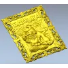 Панно "Банька" - 3D модель в формате STL для ЧПУ