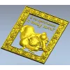 Ornate Squirrel Relief STL for CNC Milling