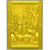 Belobog forest relief - STL 3D model for CNC carving