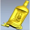 3D модель "Белочка в рамке" - STL для ЧПУ