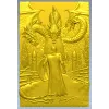 Рельефная 3D модель "Рыцарь и трёхглавый дракон" в формате STL для ЧПУ