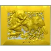 Панно "Бобровая заводь" - 3D модель STL для ЧПУ