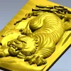 3D модель STL панно "Грозный тигр" для ЧПУ