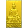 High-relief Buddha STL for CNC - Seated Lotus Panel