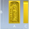 Serene Standing Buddha Relief STL