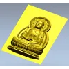 Будда в позе лотоса - 3D модель STL для ЧПУ