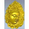 Пылающая аура Будды - 3D модель STL для ЧПУ