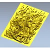 Гневный Ваджрапани - 3D модель STL для ЧПУ