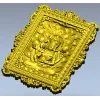 3D модель Гуаньинь для ЧПУ в формате STL - панно "Милосердие Лотоса"