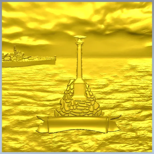 Seastone Monument relief - STL panel for CNC