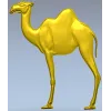3D модель дромедара в формате STL для ЧПУ