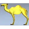 3D модель дромедара в формате STL для ЧПУ