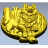 Волчья тарелка - рельефная 3D модель STL для ЧПУ
