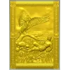 3D модель STL панно "Гамаюн" для ЧПУ