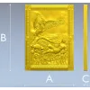 3D модель STL панно "Гамаюн" для ЧПУ