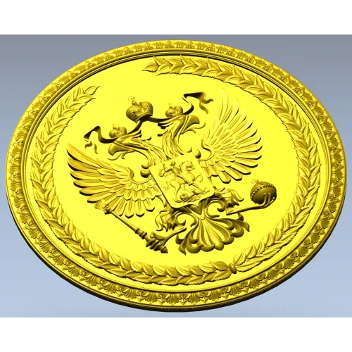 Герб Российской Федерации - 3D модель STL для ЧПУ