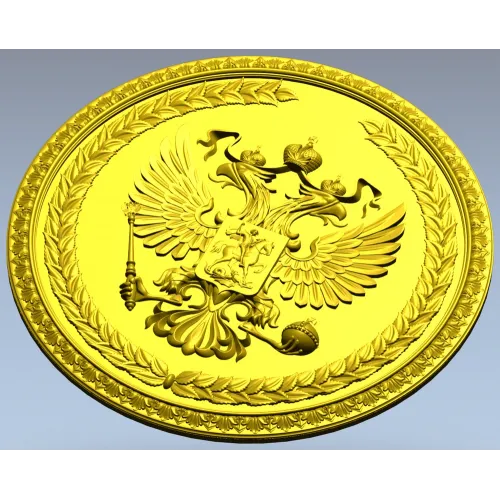 Герб Российской Федерации - 3D модель STL для ЧПУ