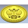Герб Российской Федерации - 3D модель STL для ЧПУ