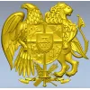 Armenian Coat of Arms STL 3D Relief for CNC