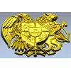 Armenian Coat of Arms STL 3D Relief for CNC