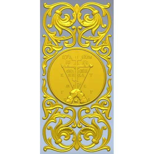 Golgotha Medallion Acanthus Panel - STL for CNC