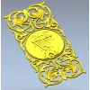 Golgotha Medallion Acanthus Panel - STL for CNC