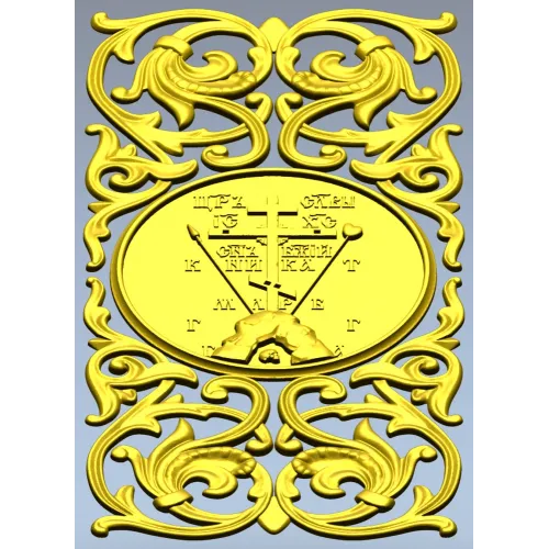 Golgotha Medallion Acanthus Panel - STL for CNC