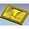 Vintage Boulevard - high-relief STL for CNC carving