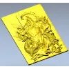 Гуань Гун с драконом - рельефная 3D модель (STL) для ЧПУ