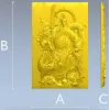 Гуань Гун с драконом - рельефная 3D модель (STL) для ЧПУ