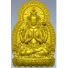 Compassionate Guanyin Relief STL 3D Model for CNC