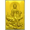 Гуаньинь - рельефная панель в формате STL для ЧПУ