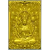 Рельефное панно Гуаньинь - STL модель для ЧПУ