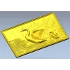 Рельефная панель "Лебединый причал" - 3D модель STL для ЧПУ