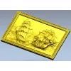 Twin Frigates Relief