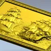 Twin Frigates Relief
