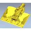 Морозный Странник - рельефная 3D модель STL для ЧПУ