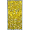 Ornate Winged Panel - STL 3D Model for CNC Carving