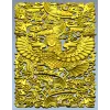 Ornate Winged Panel - STL 3D Model for CNC Carving