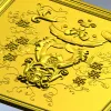 Vintner's Cartouche - decorative CNC panel STL