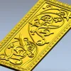 Рельефная панель "Лозы и розы" - 3D модель STL для ЧПУ