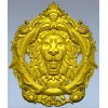 Regal Roar Cartouche - STL 3D model for CNC carving