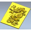 Дракон Небесный - 3D модель STL для ЧПУ фрезеровки