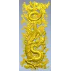 Dragon Cloud Relief STL for CNC Carving - High Relief Panel